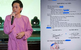 NÓNG: UBND phường Phú Mỹ chính thức thông tin vụ NS Hoài Linh vay nợ 5 tỷ đồng để giải ngân số tiền từ thiện