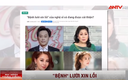 NS Hoài Linh, Hồng Vân, Ngọc Trinh lên sóng truyền hình với chủ đề “Bệnh lười xin lỗi” của nghệ sĩ
