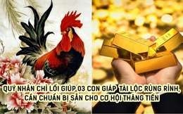 Gần tết Trung Thu, quý nhân chỉ lối giúp 3 con giáp tài lộc rủng rỉnh, cần chuẩn bị sẵn cho cơ hội thăng tiến