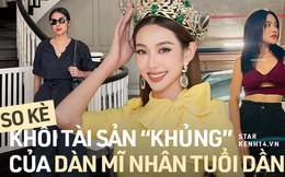 Dàn mỹ nhân tuổi Dần Vbiz: Hà Tăng như bà hoàng chốn hào môn, 1 sao nữ lại lận đận tình duyên?