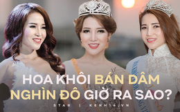Hoa khôi thời trang 2017 Phạm Thị Thanh Hiền: "Tú bà" cầm đầu đường dây bán dâm nghìn đô, đến cuối vẫn ngoan cố chối tội