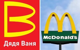 Một công ty Nga đăng ký logo mới 'na ná' McDonald's chỉ 3 ngày sau khi chuỗi này tuyên bố ngừng kinh doanh tại đây