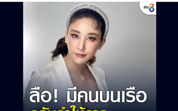 Sốc: Nữ diễn viên Tangmo “Chiếc Lá Bay” chết do bị đẩy xuống thuyền?