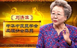 "Thần y" Trung Quốc: 3 năm đổi danh tính 9 lần, lên TV lừa 8 tỷ NDT của người cao tuổi