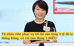 ‘Lão làng’ của Haidilao: Xuất thân nông thôn, trình độ học vấn cấp 2, làm phục vụ bàn, nhưng khiến Chủ tịch 5 lần 7 lượt chiêu mộ, cuối cùng trở thành tỷ phú giàu có