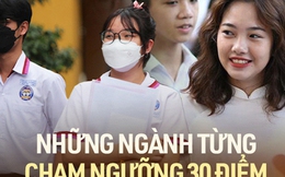 Nhìn lại những ngành từng 30 điểm mới đỗ, hy hữu có ngành 10 điểm/môn vẫn trượt: Năm nay liệu có tiếp tục "chạm trần"?