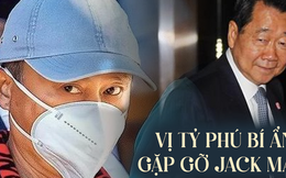 Vị tỷ phú Đông Nam Á quyền lực vừa mới gặp gỡ Jack Ma tại Hong Kong (Trung Quốc): Hóa ra là cái tên quen thuộc tại Việt Nam