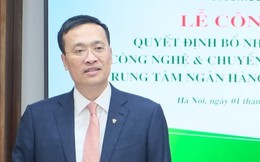 Chủ tịch HĐQT Vietcombank được bổ nhiệm làm Phó Thống đốc Ngân hàng Nhà nước