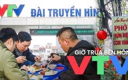 Hai con ngõ giờ trưa tấp nập ở gần Đài Truyền hình Việt Nam, đi ăn trưa khả năng gặp người nổi tiếng rất cao