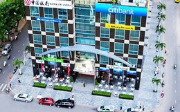 Ngân hàng UOB thâu tóm mảng Ngân hàng Tiêu dùng của Citigroup tại Việt Nam
