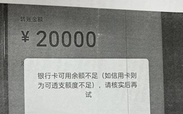 Đổi tiền ngoại tệ để "ăn" hoa hồng, người phụ nữ bị lừa hơn 1,1 tỷ đồng