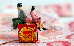 Cạnh tranh khốc liệt trên 'thị trường hôn nhân' của nam thanh niên nông thôn Trung Quốc: 'Sính lễ trên trời', chi phí đám cưới gấp 16 lần thu nhập trung bình