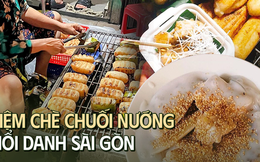 Thưởng thức chuối nếp nướng - top 9 món tráng miệng ngon nhất thế giới tại các quán nổi danh lâu nay ở TP.HCM