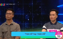 'Vua tiếng Việt' sai chính tả khó chấp nhận, VTV đính chính