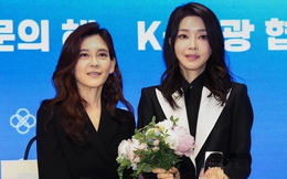 Đệ nhất Phu nhân Hàn Quốc và 'Công chúa Samsung'' lên đồ tinh tế khi dự sự kiện