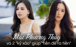 "Hoa hậu chứng khoán" Mai Phương Thúy kiếm tiền theo "cấp số nhân" nhờ 2 kỹ xảo: 35 tuổi giàu đột biến vì "đầu tư nhờ chất xám"