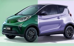 Thương hiệu Trung Quốc chuẩn bị vào Việt Nam ra mắt xe điện mini cạnh tranh với VF 3: tầm hoạt động hơn 400 km, giá chỉ từ 215 triệu đồng
