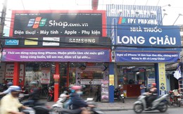 Long Châu tăng trưởng 60%, FPT Retail phải thưởng hiệu quả kinh doanh vượt xa kế hoạch