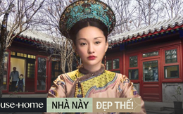 Chiêm ngưỡng căn "tứ hợp viện" 300 tỷ giữa lòng Bắc Kinh của "Kế Hoàng hậu" Châu Tấn
