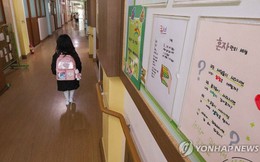 Sốc trước lễ khai giảng chỉ có một học sinh lớp 1 nhập học do người dân không chịu sinh nở: Nếu dân số tiếp tục giảm, Hàn Quốc đứng trên bờ vực tuyệt chủng?
