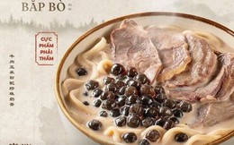 Chuỗi trà sữa Yu Tang của ‘ông trùm F&B’ Golden Gate ra mắt mì trà sữa trân châu bắp bò: Chuyện gì đây?