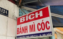 Vụ nghi ngộ độc sau khi ăn bánh mì ở TP HCM: Số người nhập viện tiếp tục tăng