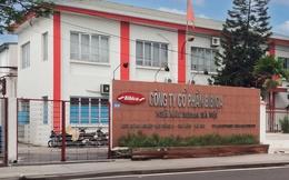 Chân dung 'ông trùm bánh kẹo' Bibica vừa chính thức rời cuộc chơi đại chúng