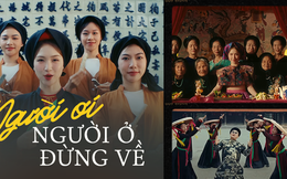 Du lịch một vòng Bắc Ninh qua MV ‘triệu view’ của ca sĩ Hòa Minzy: Nơi nào cũng hoài niệm, lưu giữ tinh hoa theo thời gian