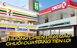 “Thương nhà cái uy tín thế giới” cửa hàng tiện lợi: 7-Eleven và Ministop bứt phá, GS25 chững lại sau “Bắc tiến” trong khi FamilyMart đóng cửa 20 điểm bán