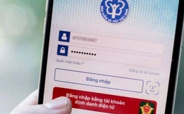 Sổ bảo hiểm xã hội điện tử được cấp chậm nhất là ngày 1/1/2026