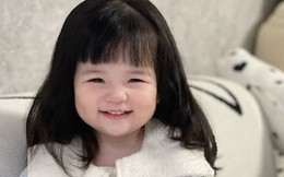 Dân gian có câu "Con hay cười, bố mẹ dễ làm ăn": Đứa trẻ có phúc tướng tự khắc sẽ mang đến vận may cho gia đình