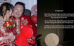 Dòng trạng thái của vợ Tôn Bằng giữa lúc chồng bị bắt