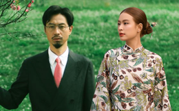 Cái Tết của Đen Vâu và Hoàng Thuỳ Linh