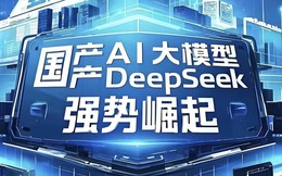 Sau 15 tháng im lặng, liệu DeepSeek V4 có trở thành “bom tấn” AI hay sẽ là cú hụt hơi lớn nhất của Trung Quốc?