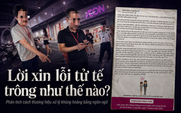 Giữ thể diện hay thẳng thắn nhận lỗi: Chuyện gì xảy ra khi thương hiệu xử lý khủng khoảng bằng "câu chữ đẹp"?