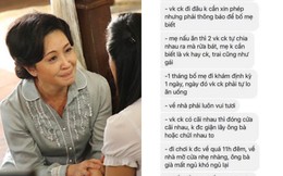 Mẹ chồng gửi ‘bản nội quy’ cho con dâu tương lai trước ngày cưới: ‘Vàng cưới con giữ, mẹ nấu thì hai vợ chồng tự chia nhau rửa bát’