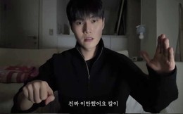 Bất ngờ nóng trở lại: Cựu thí sinh Produce 101 kể chuyện cũng từng bị người đàn ông cầm dao truy đuổi ở Jeju?