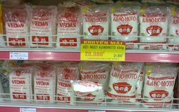 Vedan- doanh nghiệp sản xuất bột ngọt quen thuộc với người Việt là ai?