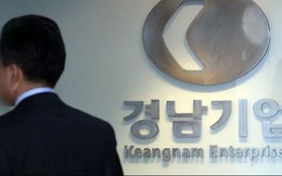 Công ty mẹ Keangnam ngập nợ, làm ăn thua lỗ bị xóa tên khỏi sàn chứng khoán