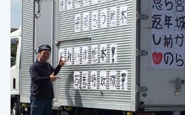 Người lái xe Nhật chờ 5 năm để trả nghĩa cho vùng động đất Kumamoto
