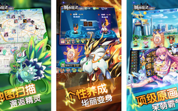 Trung Quốc đã kịp nhái Pokemon GO, ngay lập tức đứng đầu AppStore tại đất nước này