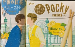 Sản phẩm của 2 công ty này có thể "kết nối nhau bằng 1 nụ hôn", và cộng đồng LGBT Nhật Bản thích điều này