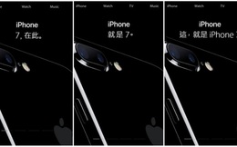 "Tai nạn dịch thuật" của Apple tại Trung Quốc: iPhone 7 được hiểu thành "cái ấy"