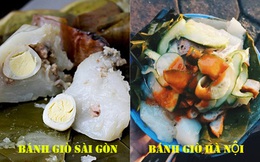 Những món ăn cùng tên nhưng lại chẳng "cùng kiểu" của Sài Gòn - Hà Nội