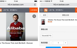 Trớ trêu thay, sách lậu nói về Jack Ma được rao bán ngay trên trang web của Alibaba