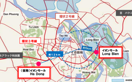 Điều chỉnh quy hoạch Bệnh viện quốc tế Hà Đông, mở đường cho Aeon Mall