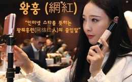 Wanghong - Nhóm người mẫu, hotgirl bán mỹ phẩm, quần áo đang làm đảo điên ngành bán lẻ truyền thống