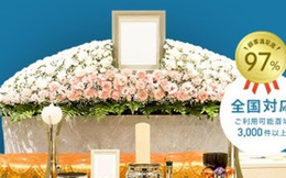 Yahoo! giờ đây cung cấp cả dịch vụ tang lễ tại Nhật Bản