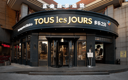 Vào Miniso cứ ngỡ mua đồ chuẩn Nhật, vào Tous Les Jours cứ ngỡ ăn bánh ngọt chuẩn Pháp - Mô hình kinh doanh ‘sao chép văn hóa’ đang xâm chiếm thế giới như thế nào?