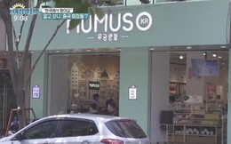 Đài truyền hình Hàn Quốc: Hầu hết các dòng chữ tiếng Hàn trên sản phẩm của Mumuso là vô nghĩa, đưa ra cảnh báo NTD Việt Nam mua phải 'đồ nhái' mà không biết
